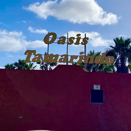 Casa Oasis Tamarindo דירה *